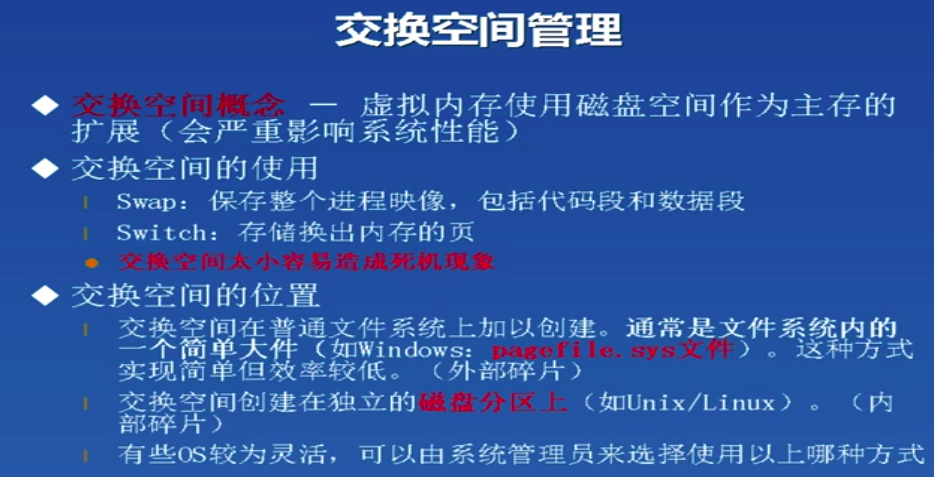 存储容量模式大小不一样_存储容量模式大怎么办_大容量存储模式