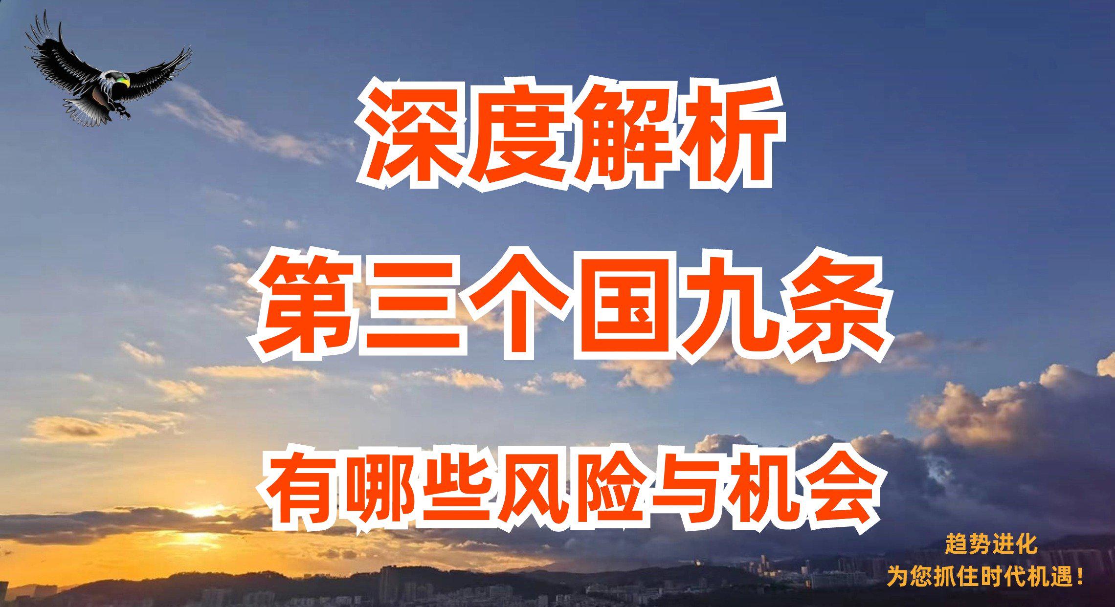 硕鼠不支持爱奇艺-硕鼠不再支持爱奇艺，用户娱乐生活受冲击，背
