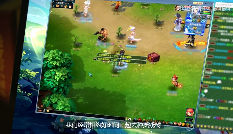 魔兽争霸窗口化无边框_魔兽争霸窗口化_魔兽争霸窗口化了怎么变全屏