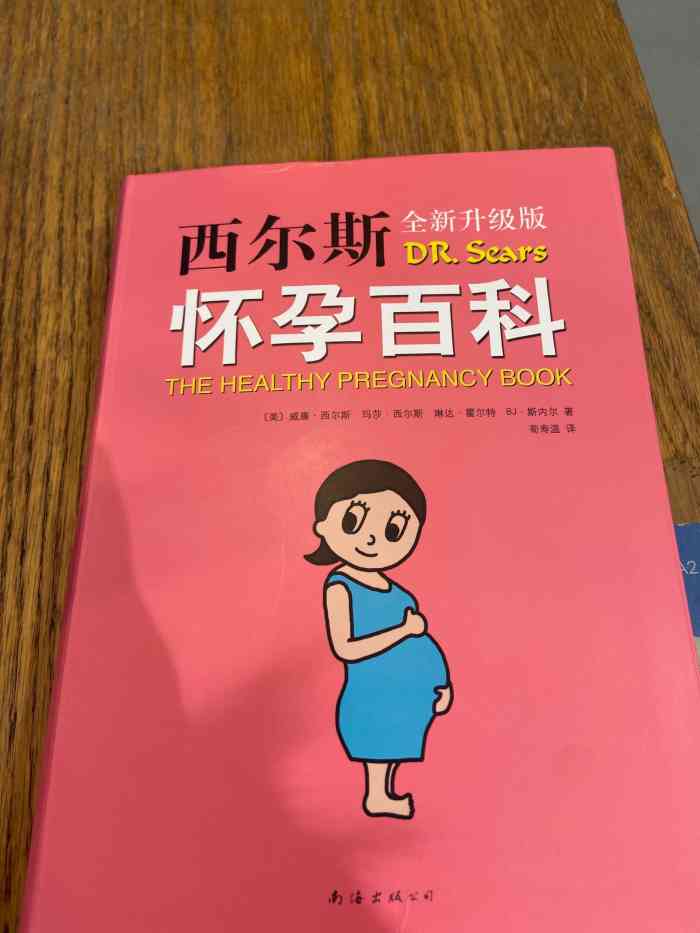 加个导航_导航怎么用手机网络_加加上网导航