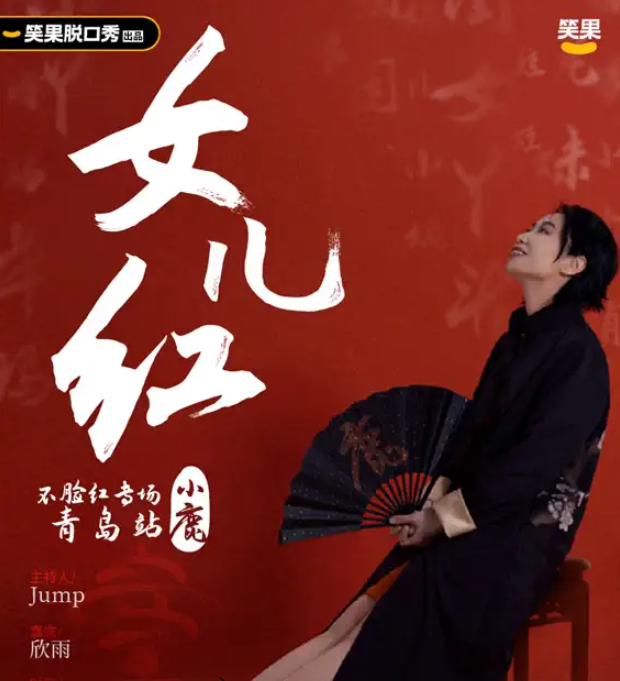 华为关机为什么会自动开机_华为手机自动关机怎么回事_华为手机为什么关机会自动开机