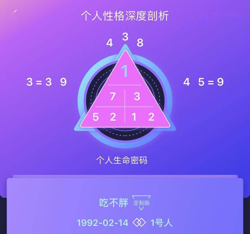 哪的游戏可以开挂-游戏开挂：短暂荣耀背后的道德与心理问题