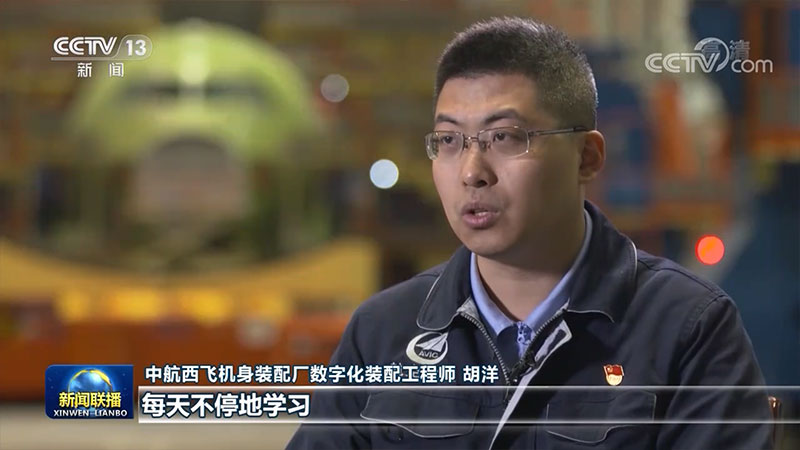 云筑工匠亲述：数字化技术如何改变建筑行业