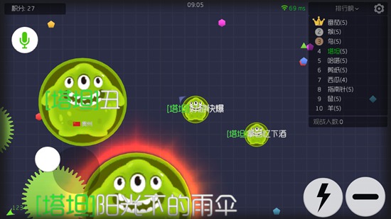 作弊球棒_球球大作战有作弊器吗_作弊大作战游戏