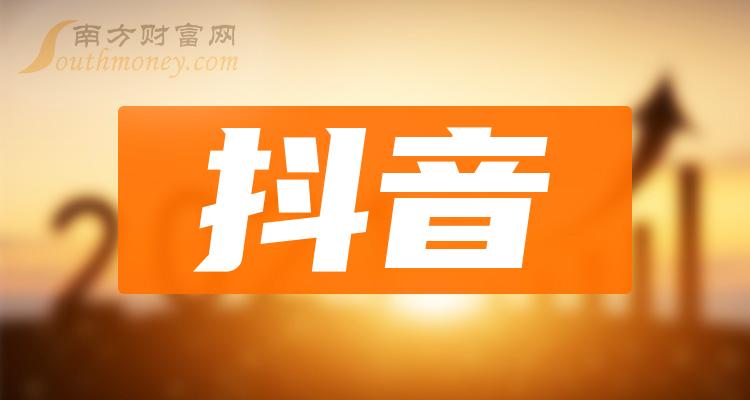 抖音哪个时间段发布浏览量会高?-抖音创作者必知：选择合适发布