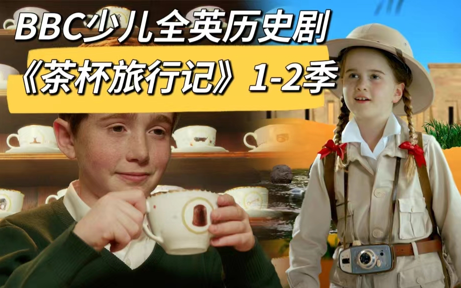 儿童益智启蒙_启蒙益智手机游戏推荐知乎_智力启蒙游戏
