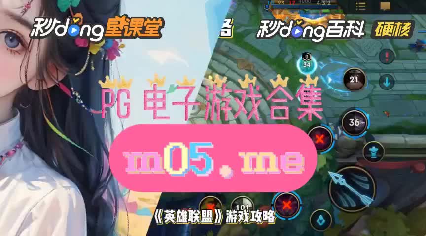 广州ps4_广州玩ps4游戏室_广州玩ps4的地方