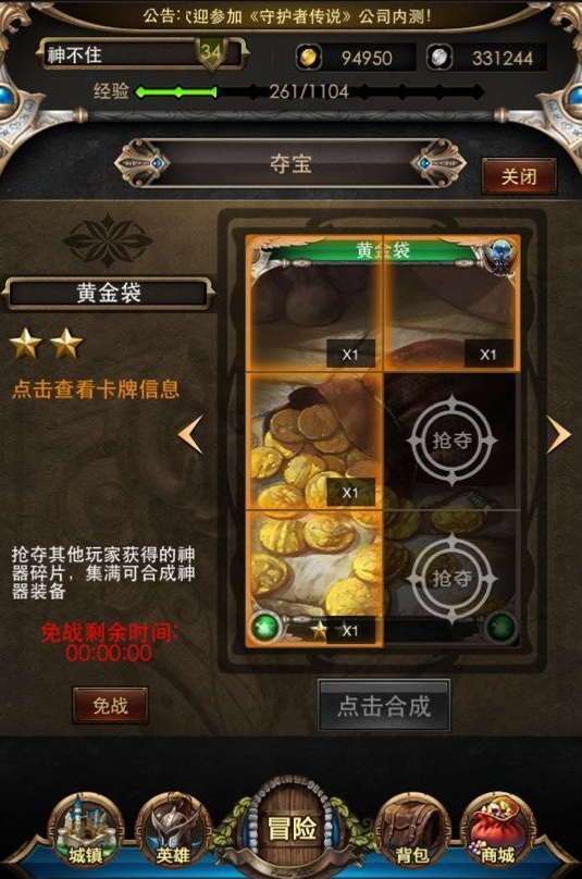 tgp网游加速器_网游加速器能提高网速吗_打开网游加速