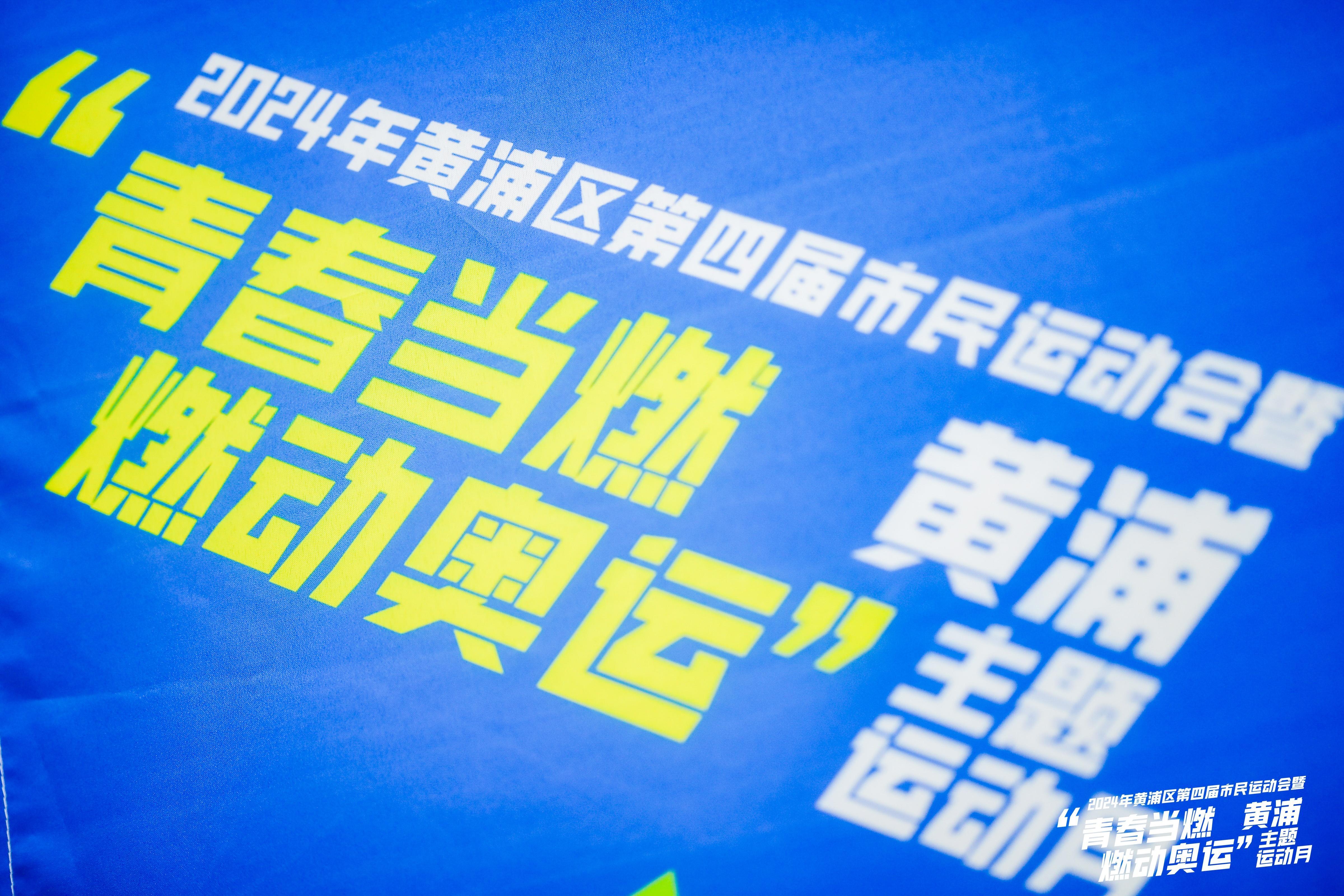 上海手机版游戏_上海手游公司排名前十_上海手游官网