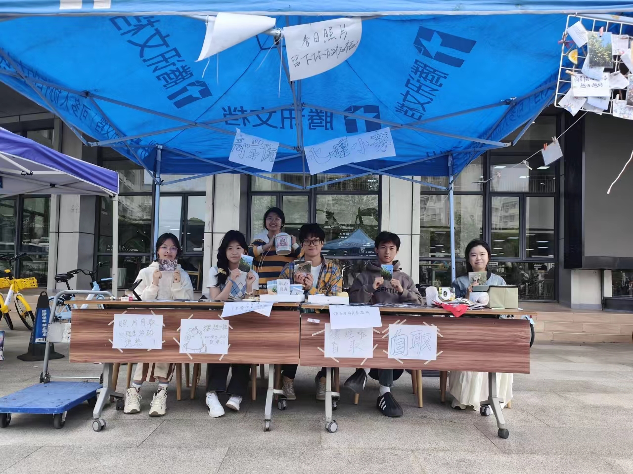 上海手游官网_上海手机版游戏_上海手游公司排名前十