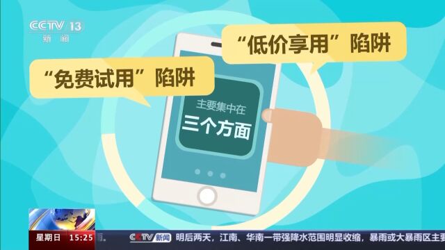 免费下载万物识别_万物识图下载_万物识别下载