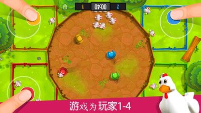 联机手机游戏app_有哪些手机的联机游戏软件_联机打的游戏手机游戏