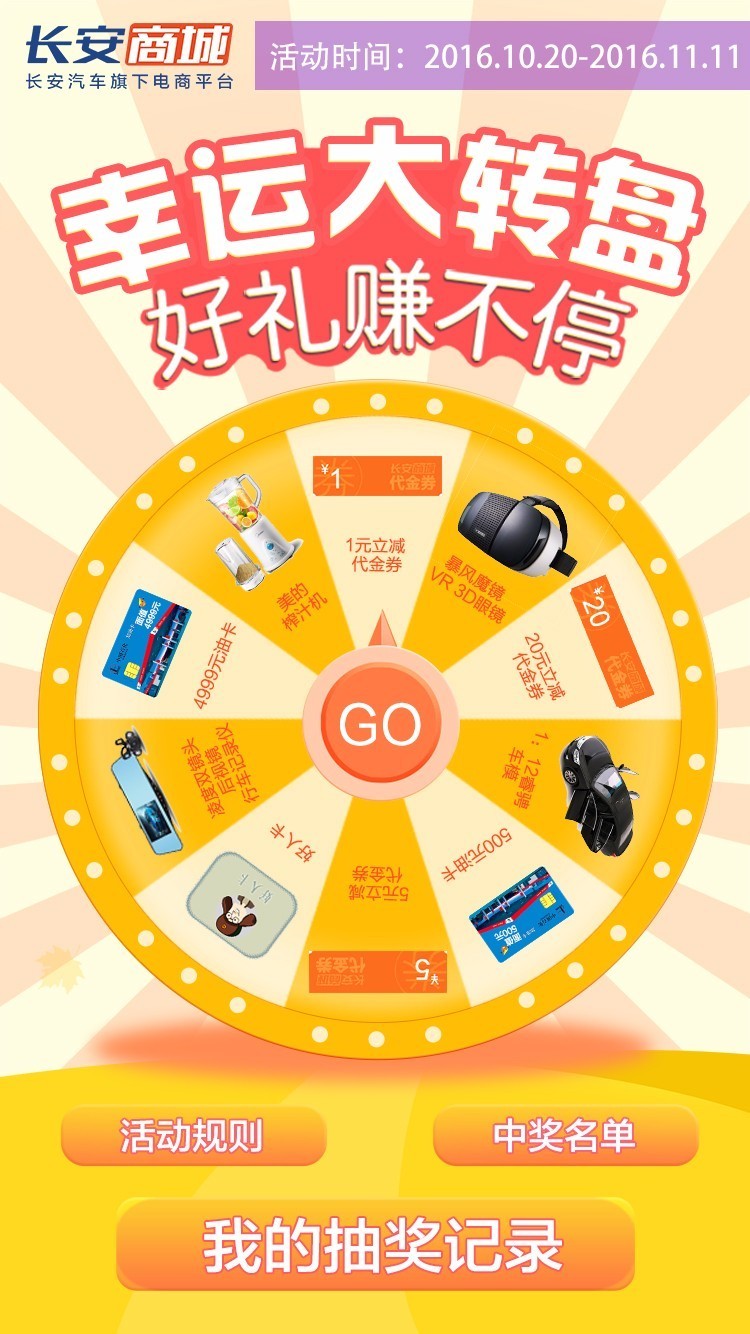 什么叫好人卡_好人卡的定义_好人卡是什么意思
