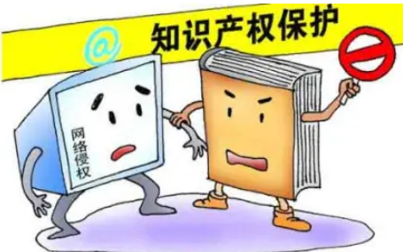 拒绝稞麦综合视频破解版，保护知识产权，维护行业秩序