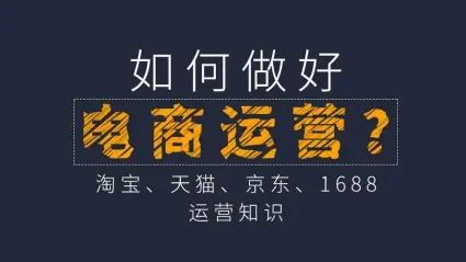 助力多多拼网站有风险吗_拼多多助力网站网址_拼多多助力网站