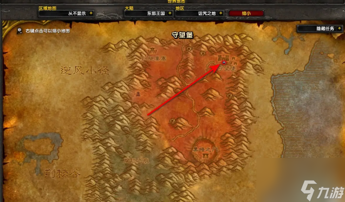 魔兽窗口下载慢怎么办_魔兽窗口下载_魔兽如何窗口化游戏