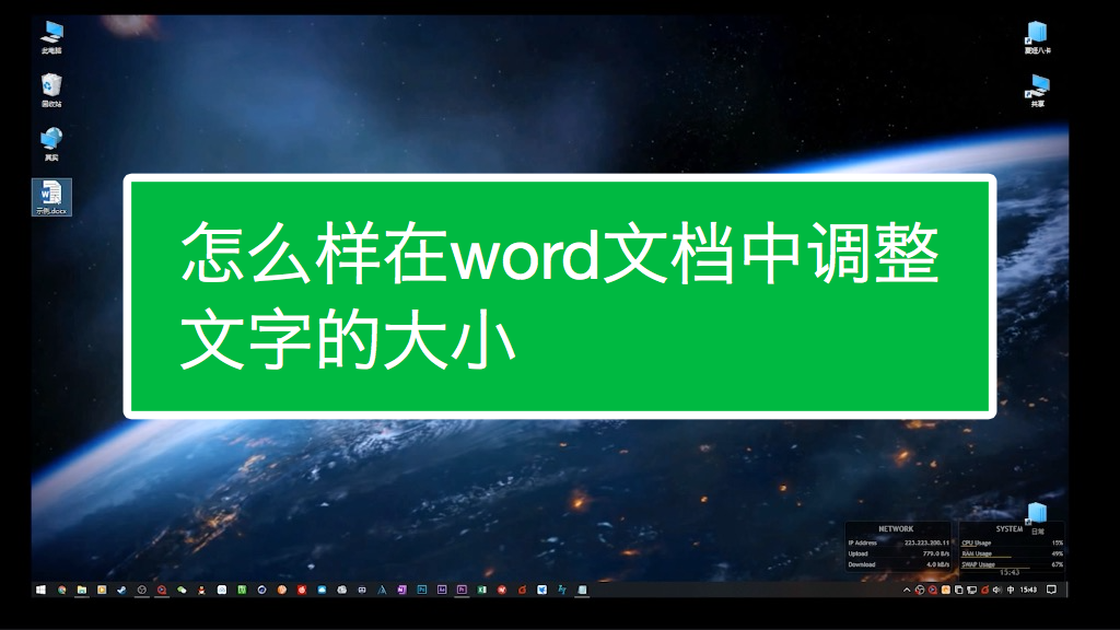 word每段开头有个点怎么弄-Word 文档中烦人的点终于消