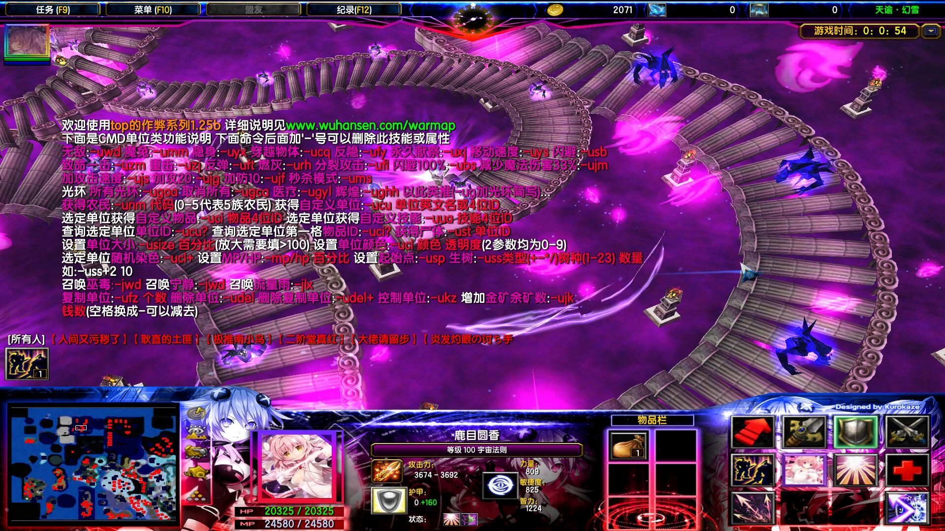 魔兽争霸窗口化了怎么变全屏_魔兽争霸窗口模式可以用手柄吗_魔兽争霸可以窗口模式吗