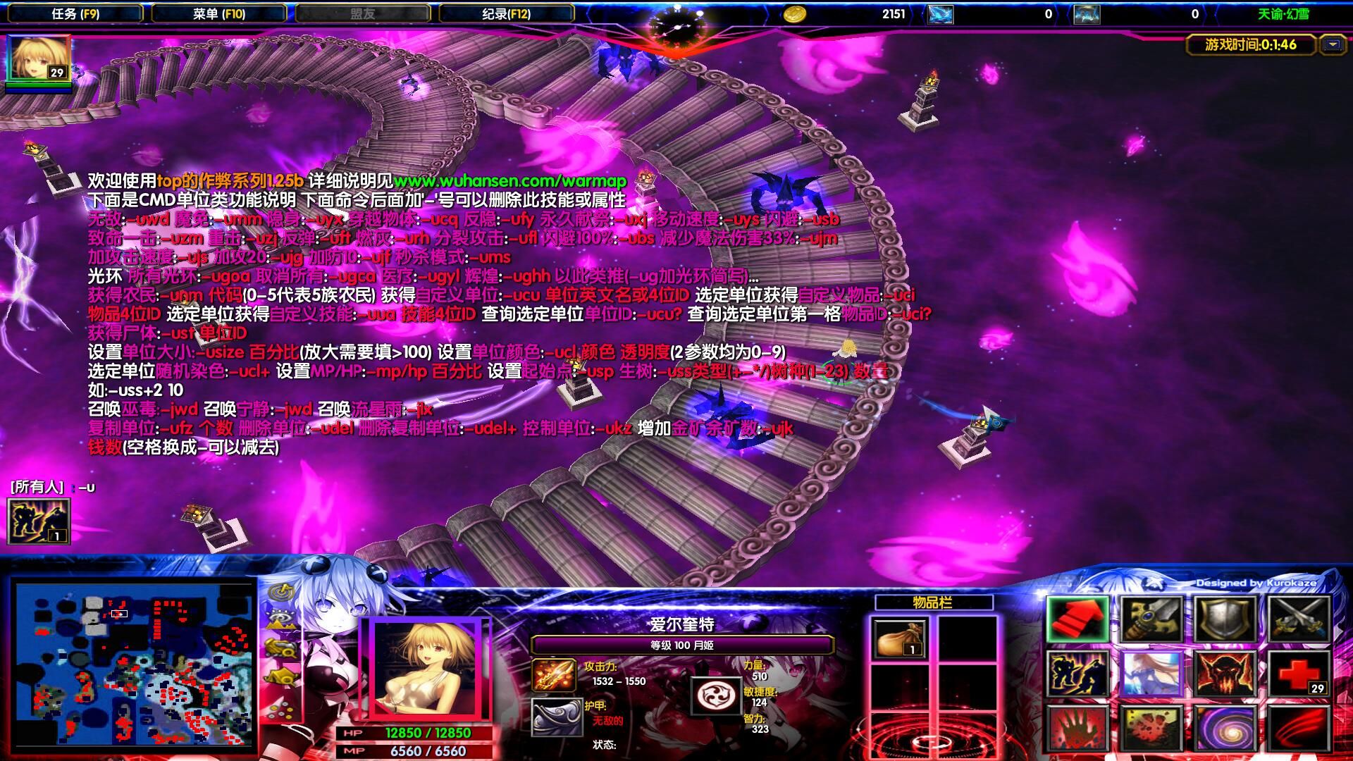 魔兽争霸窗口化了怎么变全屏_魔兽争霸可以窗口模式吗_魔兽争霸窗口模式可以用手柄吗