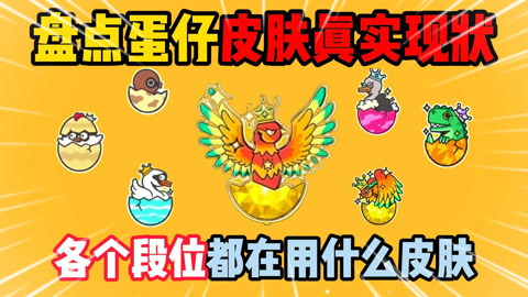 蛋仔派对兑换码1万纤维_蛋仔派对兑换码1万纤维_蛋仔派对兑换码1万纤维