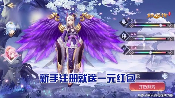 有史以来最伟大的游戏_史上最伟大的游戏手机_伟大历史