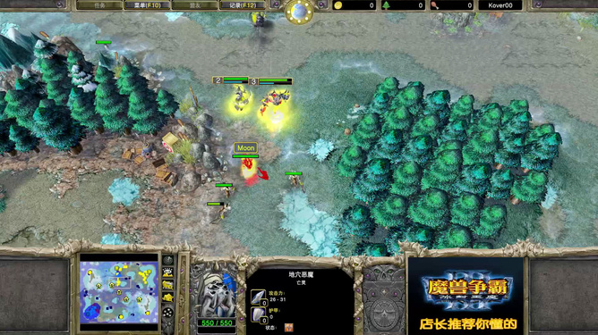 魔兽争霸窗口模式怎么调_魔兽争霸1.27窗口模式_魔兽争霸窗口模式