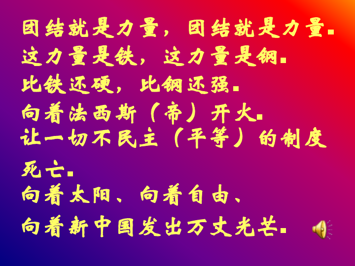 穿越火线透视辅助-电子竞技中透视辅助的诱惑与反思：胜利的真正