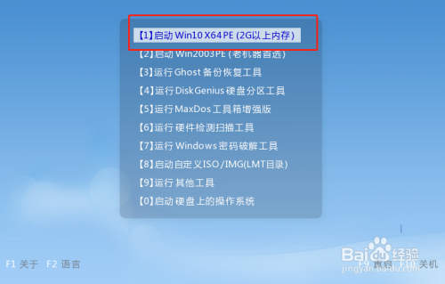 怎么重装xp系统教程-重装 WindowsXP 系统：穿越时