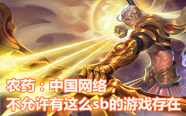 下载奇迹_最新奇迹手游下载_奇迹打枪游戏下载手机版