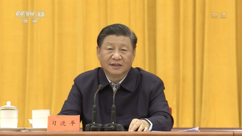 强国的扫一扫在哪里_强国手机app扫描二维码_强国扫一扫出答案