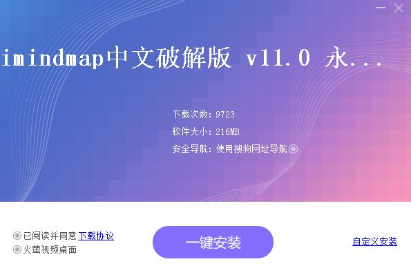 电脑死机的时候电脑在干什么_电脑死机是啥意思_电脑死机是什么原因造成的