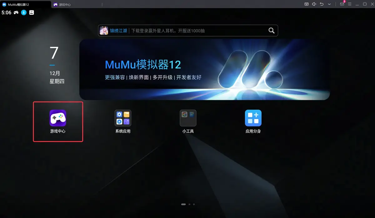 hpu盘启动设置_hp电脑u盘启动bios设置_hp电脑怎么设置u盘启动