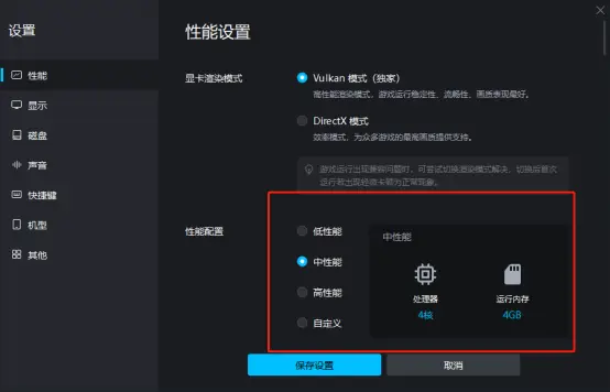 hpu盘启动设置_hp电脑怎么设置u盘启动_hp电脑u盘启动bios设置