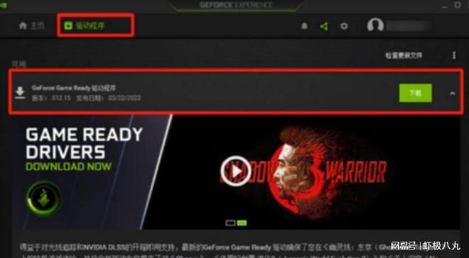 hp电脑怎么设置u盘启动_hp电脑u盘启动bios设置_hpu盘启动设置