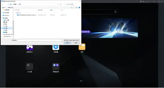 hp电脑怎么设置u盘启动_hpu盘启动设置_hp电脑u盘启动bios设置