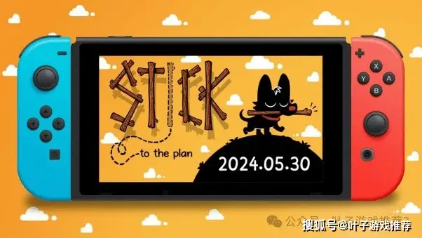 开机无法自动修复_开机无法验证你的凭据_switch无法开机