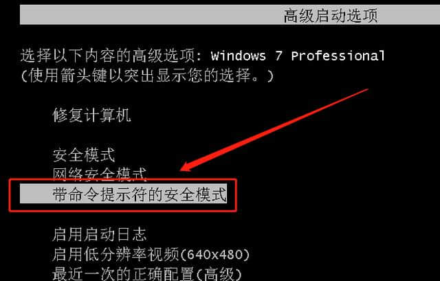 笔记本开机密码改电脑密码_笔记本电脑怎么改开机密码_笔记本开机密码改电脑怎么改