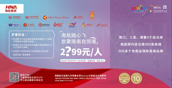 苏宁任性付是干嘛的_苏宁任性付是怎么回事_苏宁任性付