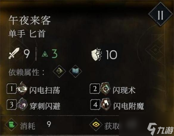 魔兽窗口化全屏软件_魔兽窗口最大化和全屏_魔兽世界全屏窗口化