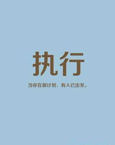 甩单,一甩到底-职场成长必经之路：甩单的挑战与信任的建立