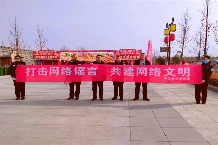 网吧不雅视频 迅雷下载-网吧不雅视频事件引发反思：维护网络环