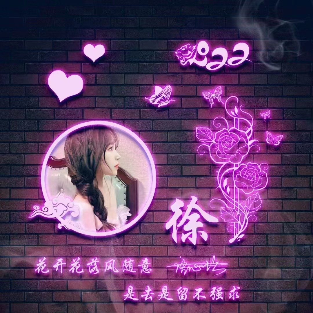 姓周取什么网名运气好_姓月的人多吗_月姓