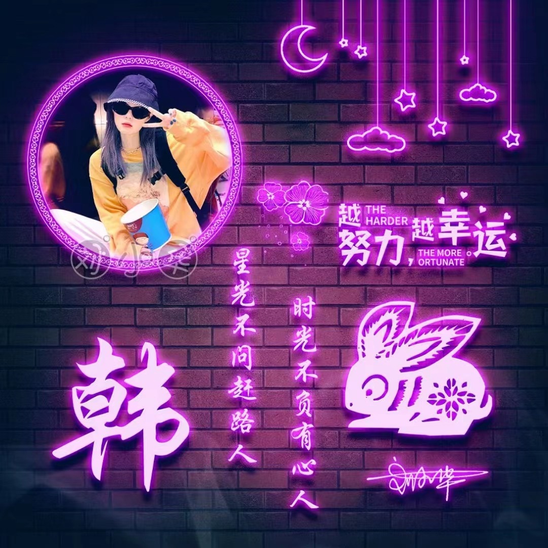 姓周取什么网名运气好_月姓_姓月的人多吗