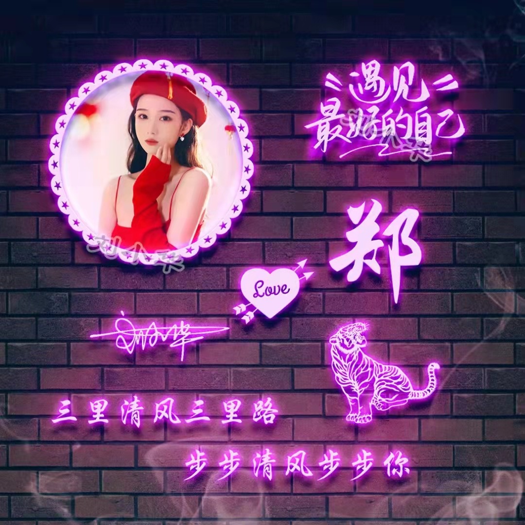 月姓_姓月的人多吗_姓周取什么网名运气好