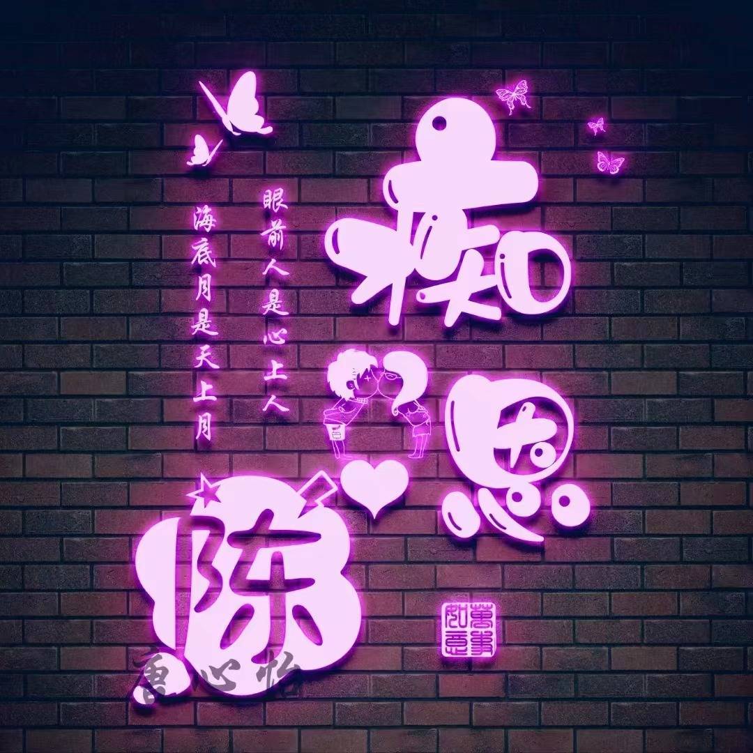 姓月的人多吗_月姓_姓周取什么网名运气好