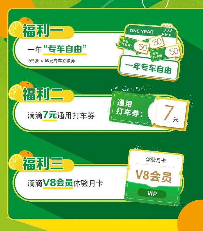 赞丽生活app被骗后怎么办_赞丽生活app怎么登录_赞丽生活app