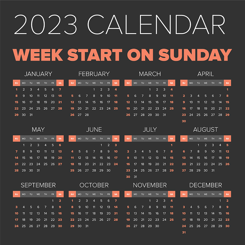 2023暑假日历_日历暑假2024_日历暑假作业计划模板