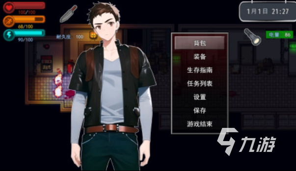 生存手机单机游戏_单机生存手机游戏大全_单机生存手机游戏推荐