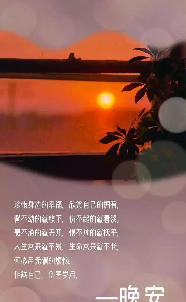 西雅图夜未眠在线观看优酷网-优酷网重温西雅图夜未眠：跨越千里