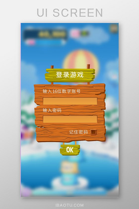 官网登录网页版手机游戏账号_网页版游戏平台_手机版游戏登录官网网页